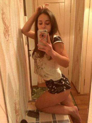Соня